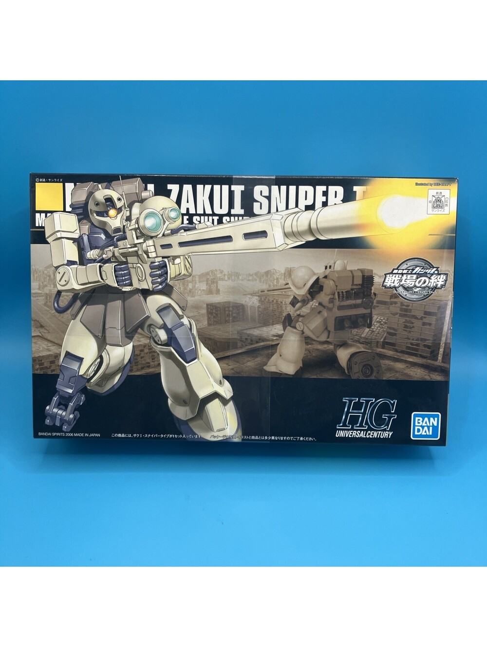 New BANDAI GUNDAM #071 HG 1/144 MS-05L ZAKU I SNIPER TYPE Mobile Suit